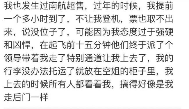 WeChat Image_20201209135420.jpg