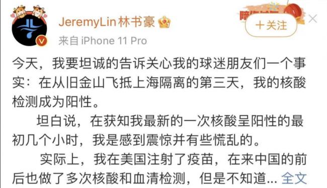 截屏2021-08-07 上午11.41.33.png