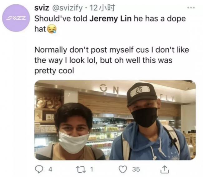 截屏2021-08-07 下午1.49.59.png