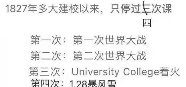 20211112_16367540159710.jpeg WeChat-Image_20190129145933.jpeg