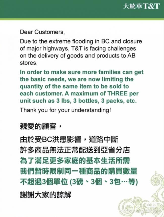 20211118_16372651422182.png 截屏2021-11-18 上午11.51.25.png
