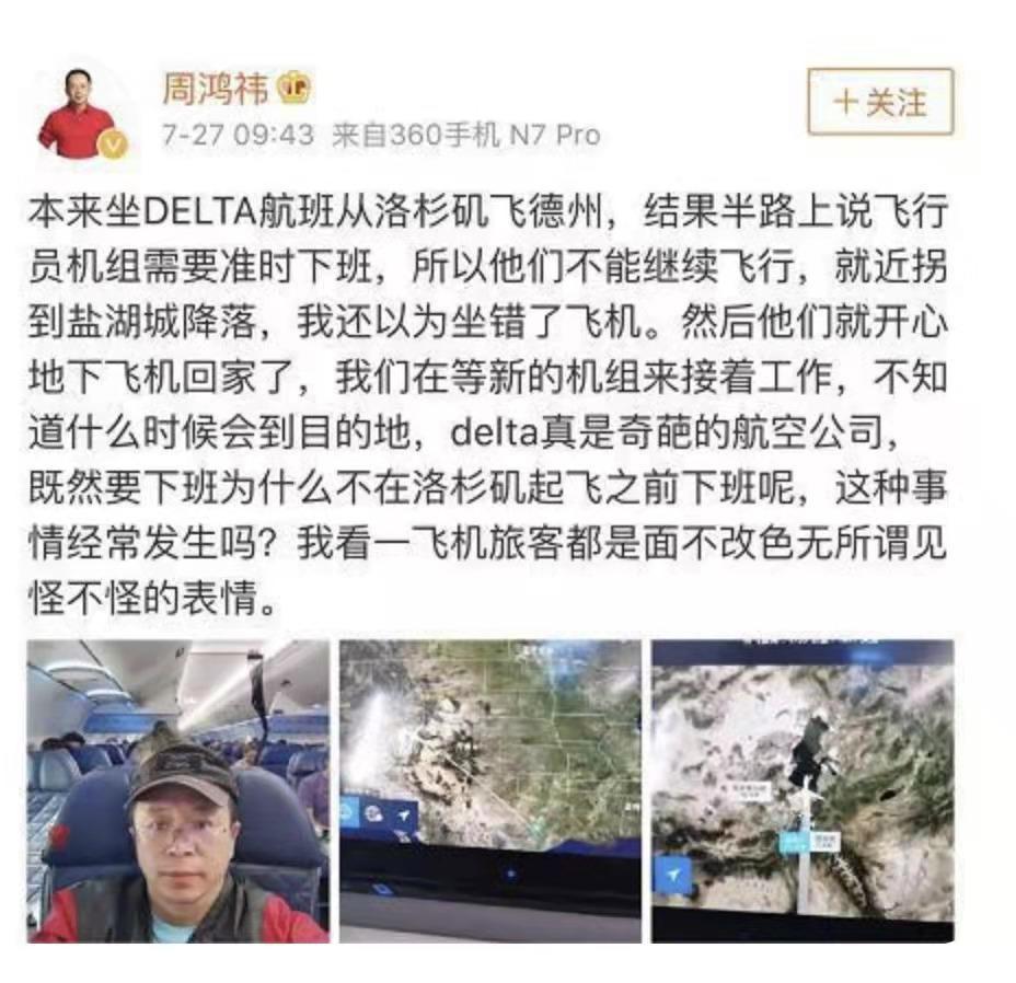 微信图片_20211224190456.jpg