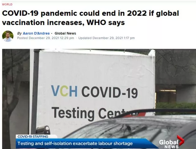 20211229_16408263509834.png image.png