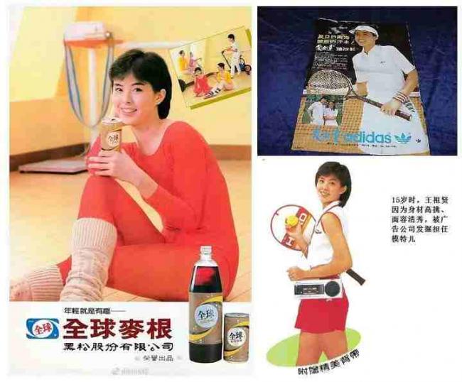 王祖贤香港豪宅曝光:娱乐圈的钱,姐早就赚够了