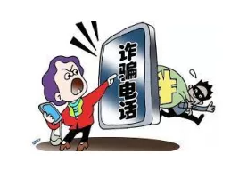 注意!大温针对老人的抢劫诈骗频发 揭套路... 注意!大温针对老人的抢劫诈骗频发 揭套路...