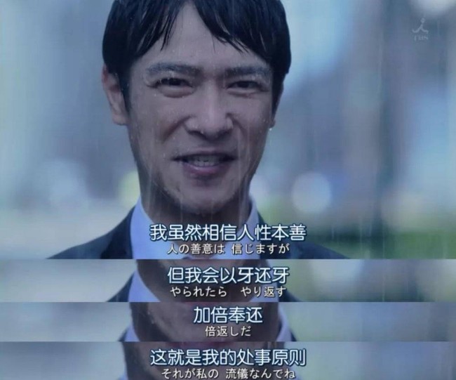 从“手撕”领导开始!中国95后反内卷等上热搜 从“手撕”领导开始!中国95后反内卷等上热搜