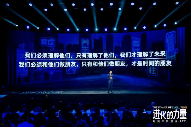 从“手撕”领导开始!中国95后反内卷等上热搜 从“手撕”领导开始!中国95后反内卷等上热搜