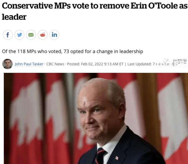 突发!保守党领导人被赶下台!福特要PK特鲁多? 突发!保守党领导人被赶下台!福特要PK特鲁多?
