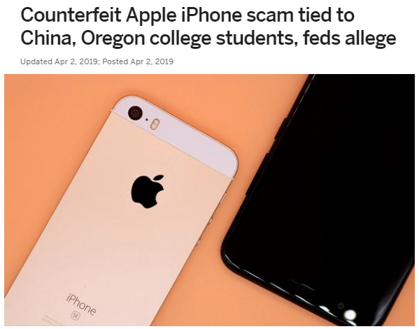 用假iPhone换真机获利百万 中国男子被判坐牢 用假iPhone换真机获利百万 中国男子被判坐牢