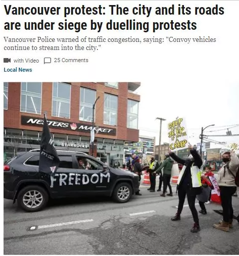 突发！温哥华爆发抗议 民众将自由车队告上法庭