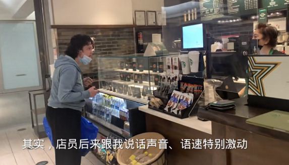 华人亲历:在温哥华DT 被一陌生女人逼到了角落 华人亲历:在温哥华DT 被一陌生女人逼到了角落