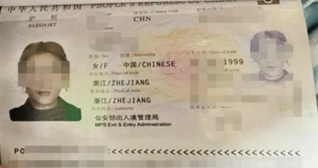 揪心！&ldquo;血奴&rdquo;事件曝光后，23岁中国女子失踪！有人用其微信向父母勒索20万