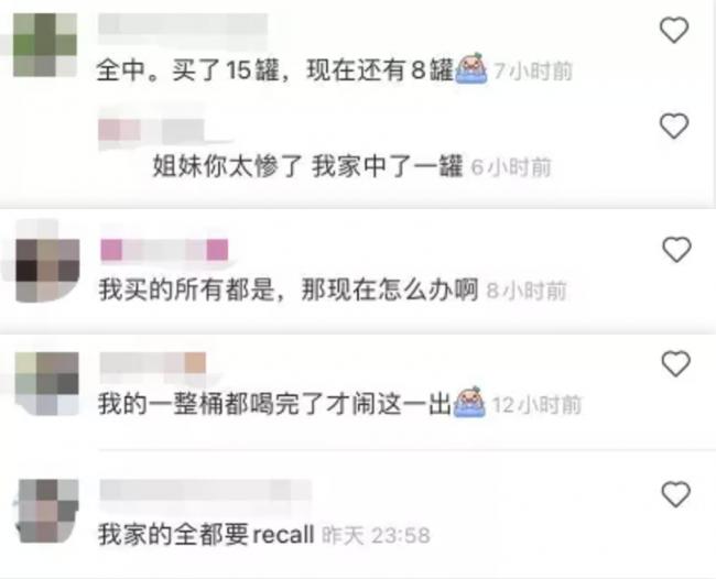 四名婴儿一死三病！雅培奶粉出大事，全球紧急召回！华人宝妈们炸了&hellip;