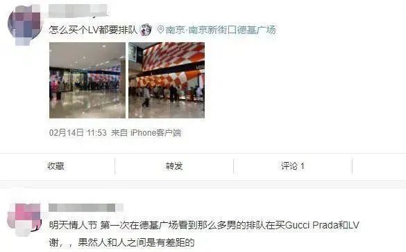 大温LV一晚涨价00 华人大排长龙抢疯了 大温LV一晚涨价00 华人大排长龙抢疯了