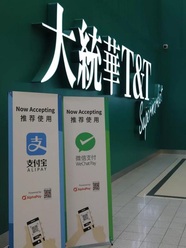 央行新规:3月1日开始执行!史上最严监管来袭,影响大批海外华人 央行新规:3月1日开始执行!史上最严监管来袭,影响大批海外华人