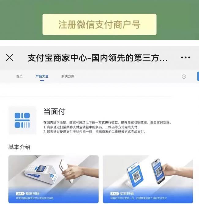 央行新规:3月1日开始执行!史上最严监管来袭,影响大批海外华人 央行新规:3月1日开始执行!史上最严监管来袭,影响大批海外华人