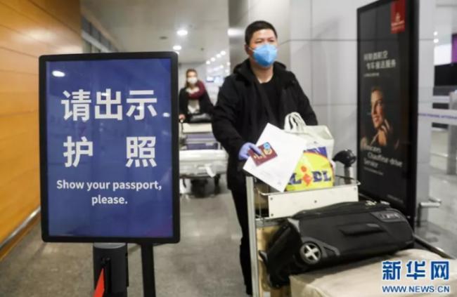 疯传回国入境隔离政策大幅放宽!可以1+13或7+7? 疯传回国入境隔离政策大幅放宽!可以1+13或7+7?