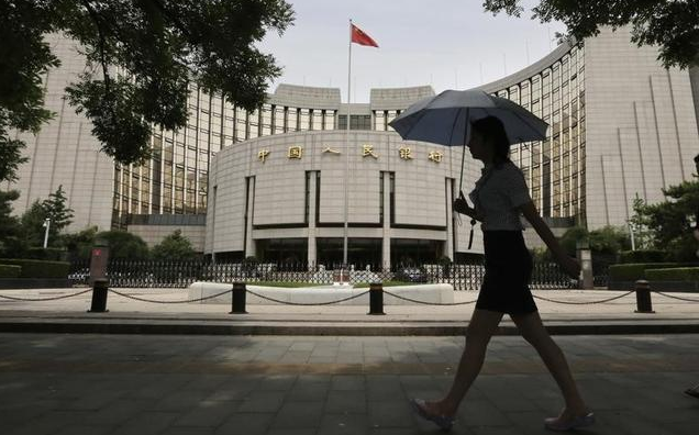 中国央行再发重磅通知,大批海外华人受影响… 中国央行再发重磅通知,大批海外华人受影响…