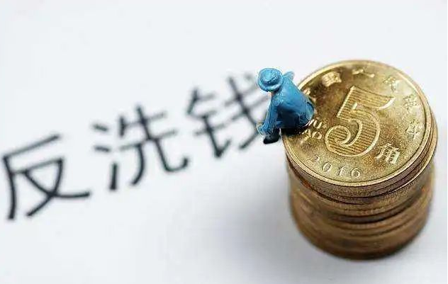 中国央行再发重磅通知,大批海外华人受影响… 中国央行再发重磅通知,大批海外华人受影响…