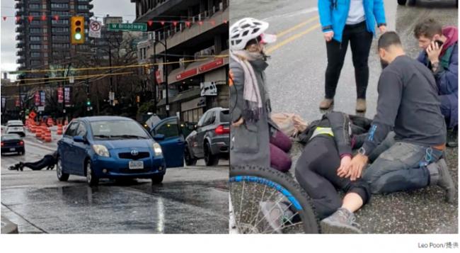 可怕:华人女子闹市竟遭白人暴力劫车,尖叫倒地… 可怕:华人女子闹市竟遭白人暴力劫车,尖叫倒地…