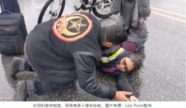可怕:华人女子闹市竟遭白人暴力劫车,尖叫倒地… 可怕:华人女子闹市竟遭白人暴力劫车,尖叫倒地…