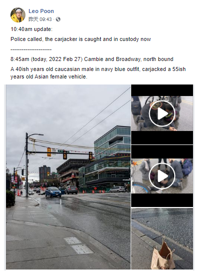 可怕:华人女子闹市竟遭白人暴力劫车,尖叫倒地… 可怕:华人女子闹市竟遭白人暴力劫车,尖叫倒地…