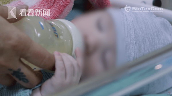 无法离开:乌克兰“代孕妈妈”们必须返回战区防空洞,为西方富人客户生娃 无法离开:乌克兰“代孕妈妈”们必须返回战区防空洞,为西方富人客户生娃