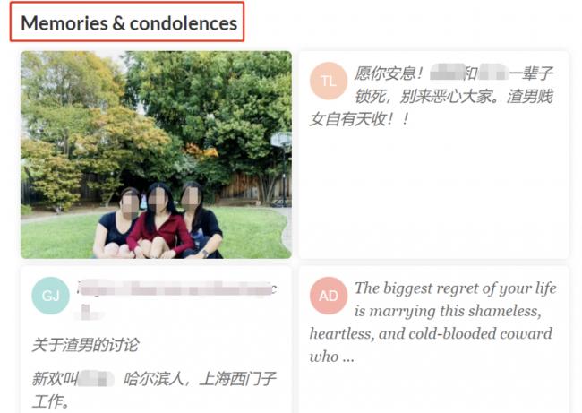 全网狂喷硅谷华裔渣男！妻亡9天闪婚、独吞0万抚恤金、报警驱逐岳父母&hellip;