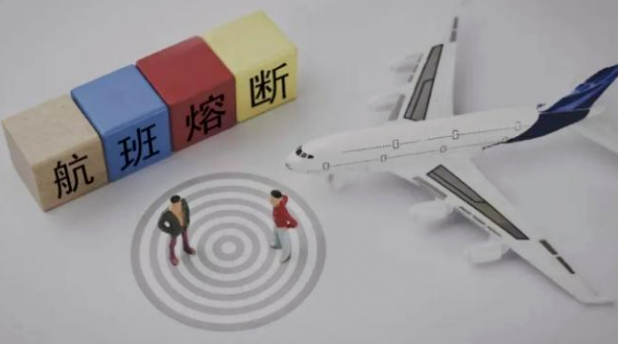 想要回国自由?国家卫健委:至少要满足四个条件 想要回国自由?国家卫健委:至少要满足四个条件
