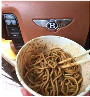 身边那些老移民的&ldquo;富日子&rdquo;和&ldquo;穷日子&rdquo;