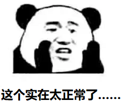 身边那些老移民的&ldquo;富日子&rdquo;和&ldquo;穷日子&rdquo;