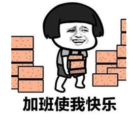 身边那些老移民的&ldquo;富日子&rdquo;和&ldquo;穷日子&rdquo;