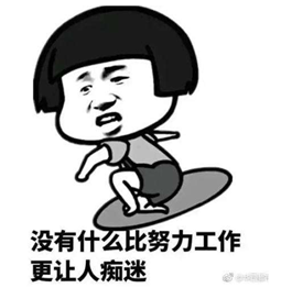 身边那些老移民的&ldquo;富日子&rdquo;和&ldquo;穷日子&rdquo;