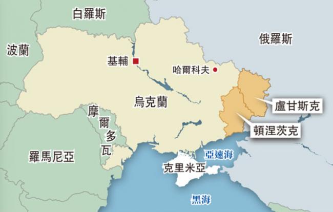 俄罗斯总统新闻秘书“打脸”俄乌谈判 重回原点 俄罗斯总统新闻秘书“打脸”俄乌谈判 重回原点