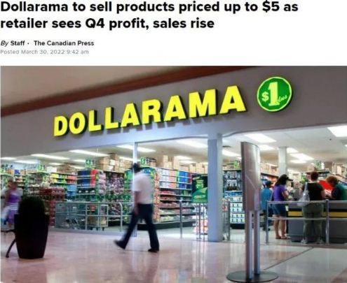 “一元店”要卖商品了 在加还能买到什么? “一元店”要卖商品了 在加还能买到什么?