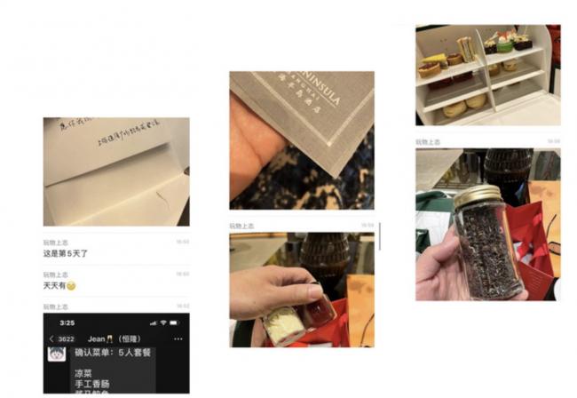看到上海有钱人的隔离生活,浦东人暴动了 看到上海有钱人的隔离生活,浦东人暴动了