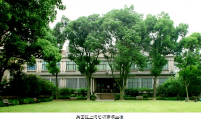 美强制撤离上海领馆雇员,入境隔离放宽为10+7? 美强制撤离上海领馆雇员,入境隔离放宽为10+7?