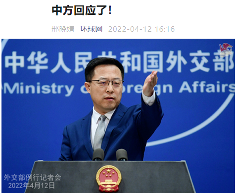 美强制撤离上海领馆雇员,入境隔离放宽为10+7? 美强制撤离上海领馆雇员,入境隔离放宽为10+7?