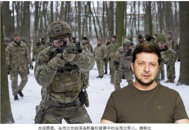 战况惨烈,俄军发最后通牒 泽连斯基放狠话… 战况惨烈,俄军发最后通牒 泽连斯基放狠话…