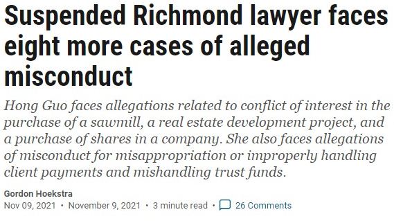 列治文知名华裔律师因行为不当再遭停业处罚 列治文知名华裔律师因行为不当再遭停业处罚