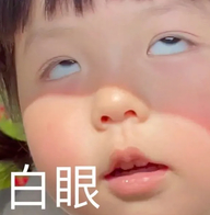 大温毕业生年薪10万!天天炫耀 真的很牛吗? 大温毕业生年薪10万!天天炫耀 真的很牛吗?