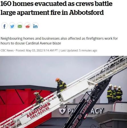 温哥华惊传爆炸声 熊熊烈焰吞没建筑黑烟滚滚 温哥华惊传爆炸声 熊熊烈焰吞没建筑黑烟滚滚
