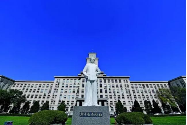 多名教授被举报玩弄女学生 南开大学:正在调查 多名教授被举报玩弄女学生 南开大学:正在调查