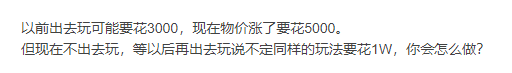 牛奶又要涨价!物价疯涨 华人:不再存钱 即时消费 牛奶又要涨价!物价疯涨 华人:不再存钱 即时消费