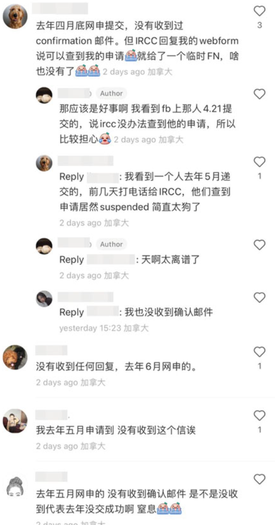大批省提名档案失踪 申请人拟集体告移民部 大批省提名档案失踪 申请人拟集体告移民部