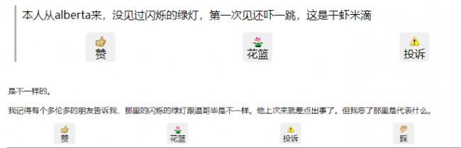 从多伦多到温哥华 你会发现这8个生活方式很不同 从多伦多到温哥华 你会发现这8个生活方式很不同