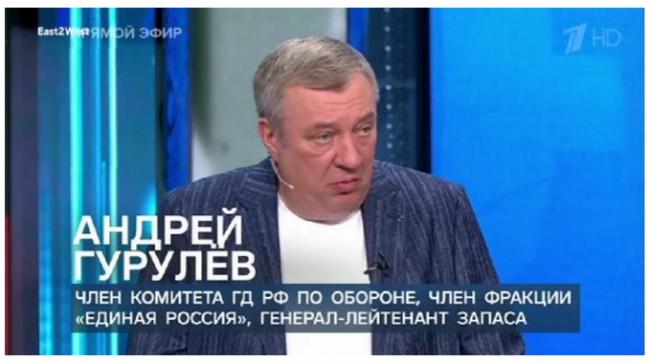 &ldquo;若第三次世界大战爆发，伦敦会首先被轰炸&rdquo;