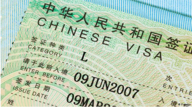 重磅!中国驻加大使馆官宣最新赴华签证政策 重磅!中国驻加大使馆官宣最新赴华签证政策