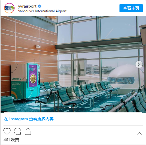 加拿大正在悄悄修改机票退款政策 快来看看 加拿大正在悄悄修改机票退款政策 快来看看