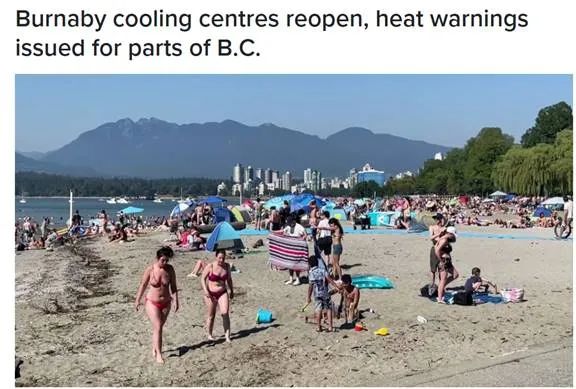 大温热浪来袭 最新研究:未来50度恐成常态 大温热浪来袭 最新研究:未来50度恐成常态